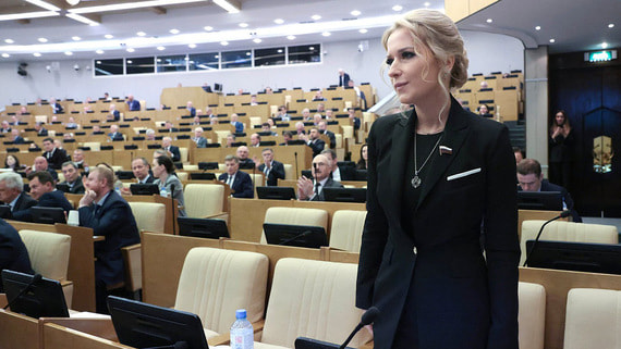 Legislative Productivity: Who Submitted the Most Bills in Russia’s Eighth State Duma Convocation