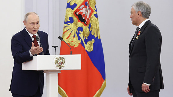 Putin Calls Departing Deputies ‘Combat Unit of Our Nation’ as Eighth State Duma Concludes
