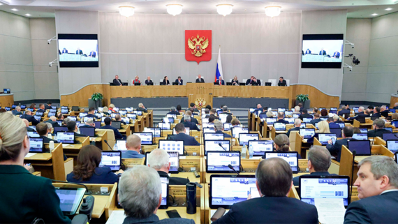 Russian State Duma Committee Chairs Summarize Legislative Work as Session Nears End