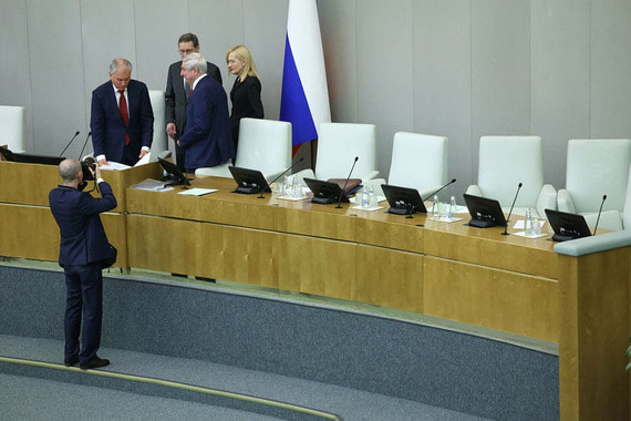 Three Decades of Russia’s State Duma: A Statistical Journey Through Parliamentary History